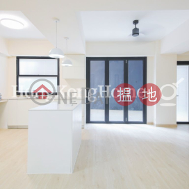 1 Bed Unit at Carble Garden | Garble Garden | For Sale