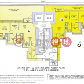 太子開放式筍盤出租|住宅單位, 都匯 GRAND METRO | 油尖旺 (EVHK44937)_0
