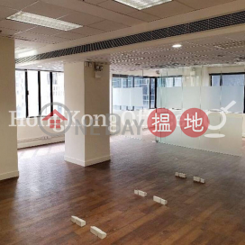 Office Unit for Rent at Leighton Centre, Leighton Centre 禮頓中心 | Wan Chai District (HKO-2429-AFHR)_0