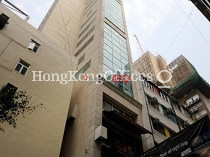 Office Unit for Rent at 1 Lan Kwai Fong, 1 Lan Kwai Fong 蘭桂坊1號 Rental Listings | Central District (HKO-50271-AEHR)
