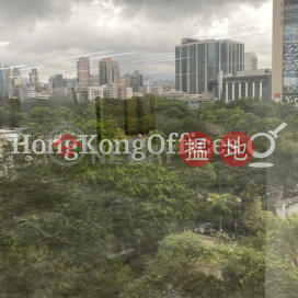 Office Unit for Rent at Silvercord Tower 2