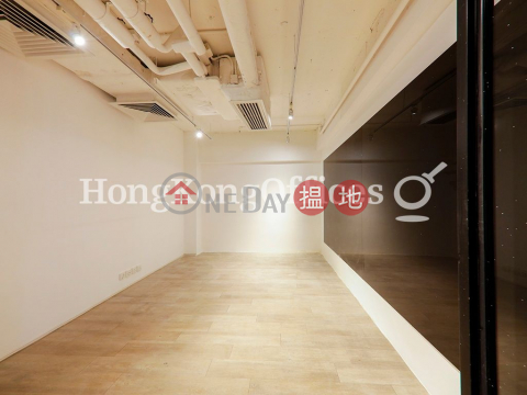 Office Unit for Rent at 299QRC, 299QRC 299QRC | Western District (HKO-60409-ABFR)_0