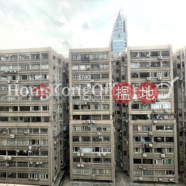 Office Unit for Rent at Kai Seng Commercial Centre | Kai Seng Commercial Centre 騏生商業中心 _0