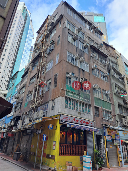 Mabel House (孖寶樓),Sheung Wan | ()(5)