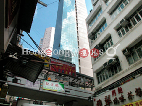 Office Unit for Rent at Jade Centre, Jade Centre 翡翠中心 | Central District (HKO-74928-AHHR)_0