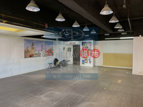 Tsuen Wan Wah Lik: Well-decorated, available for use, studio decoration | Wah Lik Industrial Centre 華力工業中心 _0