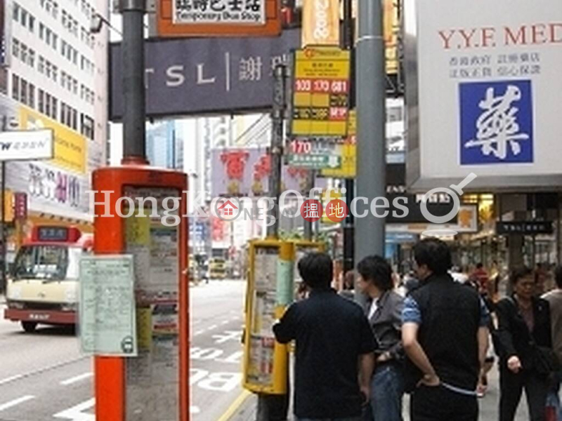 HK$ 93,204/ month, Ying Kong Mansion, Wan Chai District Office Unit for Rent at Ying Kong Mansion