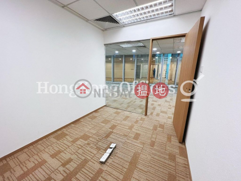 Office Unit for Rent at Golden Centre, Golden Centre 金龍中心 | Western District (HKO-86321-ABHR)_0