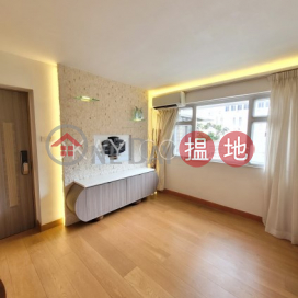 Lovely 2 bedroom in Kowloon Tong | For Sale | MERLIN COURT 美輪閣 _0
