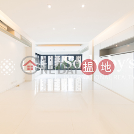 錦園大廈三房兩廳單位出租, 錦園大廈 Kam Yuen Mansion | 中區 (SOTHEBY-R249051-R)_0