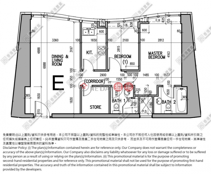 The Harbourside Tower 3, High | 46E Unit | Residential Sales Listings | HK$ 25M