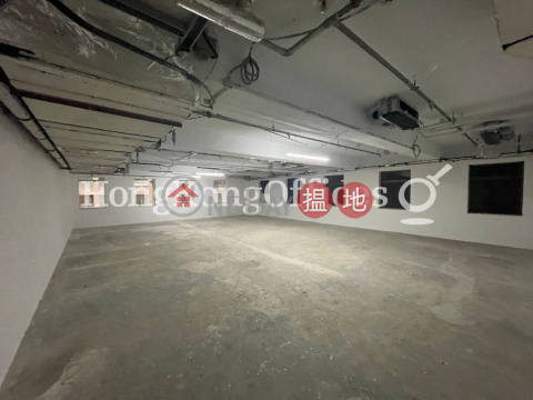 Office Unit for Rent at New World Tower, New World Tower 新世界大廈 | Central District (HKO-72883-AMHR)_0