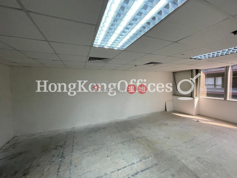 Property Search Hong Kong | OneDay | Office / Commercial Property Rental Listings, Office Unit for Rent at 1 Lyndhurst Tower