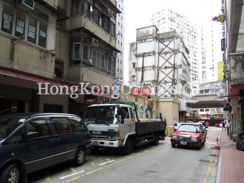 Property Search Hong Kong | OneDay | Office / Commercial Property | Rental Listings, Office Unit for Rent at Bartlock Centre