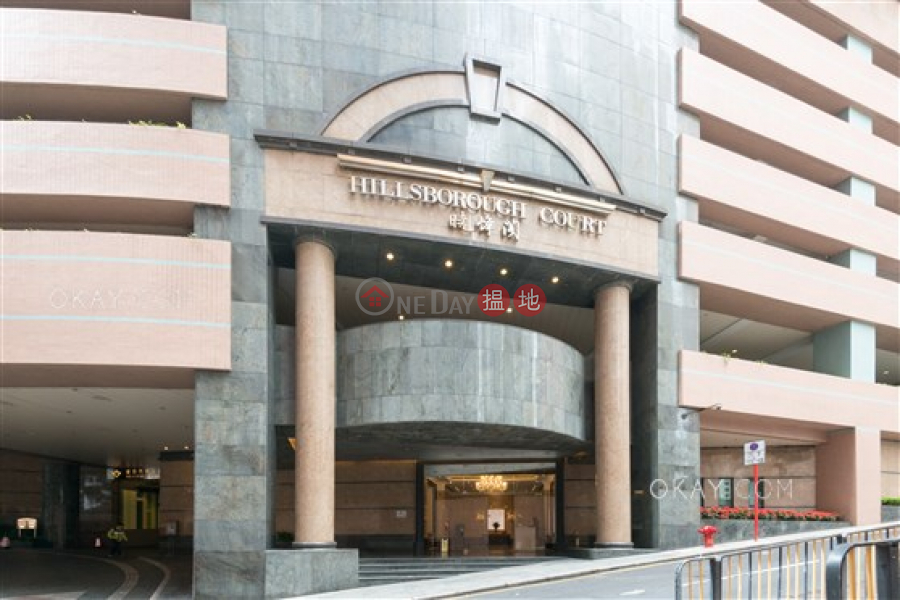 HK$ 1,650萬-曉峰閣-中區-1房1廁,極高層,星級會所曉峰閣出售單位