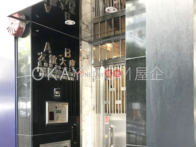 HK$ 11.5M, Friendship Court, Wan Chai District, Stylish 3 bedroom on high floor | For Sale