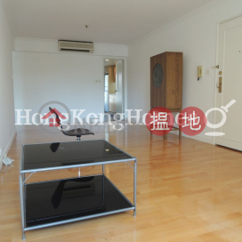 3 Bedroom Family Unit for Rent at Pacific Palisades | Pacific Palisades 寶馬山花園 _0