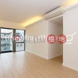 2 Bedroom Unit for Rent at Po Wah Court, Po Wah Court 寶華閣 | Wan Chai District (Proway-LID142665R)_0