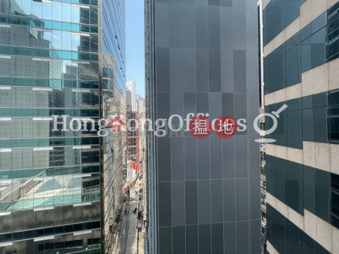 Office Unit for Rent at New World Tower, New World Tower 新世界大廈 | Central District (HKO-51447-ACHR)_0
