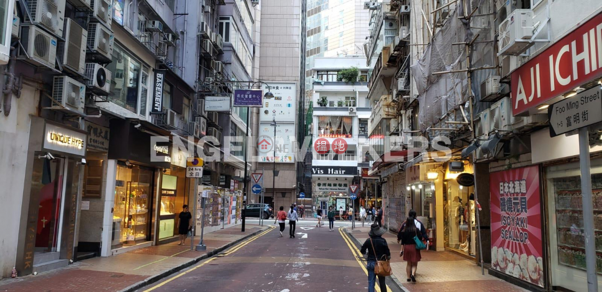 Po Foo Building | Please Select | Residential Rental Listings HK$ 25,000/ month