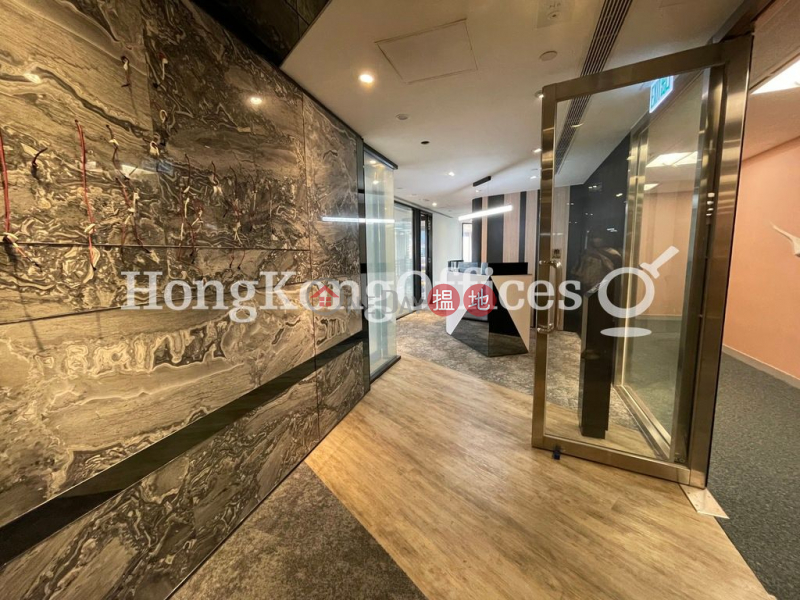 力寶中心寫字樓租單位出售89金鐘道 | 中區香港-出售HK$ 1.24億
