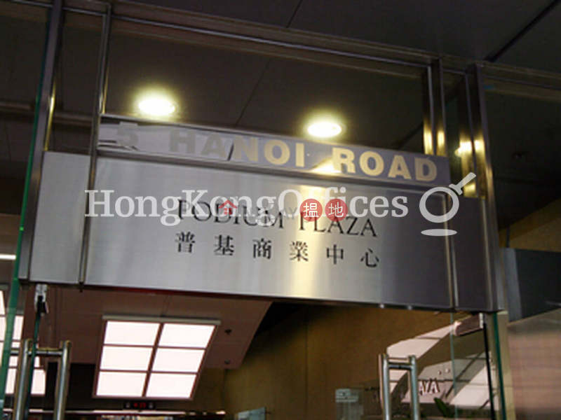 HK$ 243,420/ month Podium Plaza Yau Tsim Mong, Office Unit for Rent at Podium Plaza