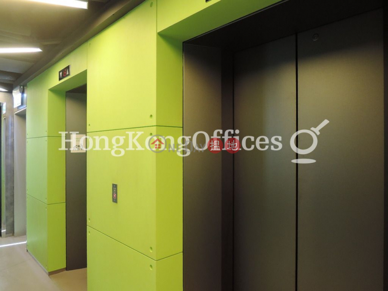 Property Search Hong Kong | OneDay | Office / Commercial Property Rental Listings, Office Unit for Rent at Office Plus at Wan Chai