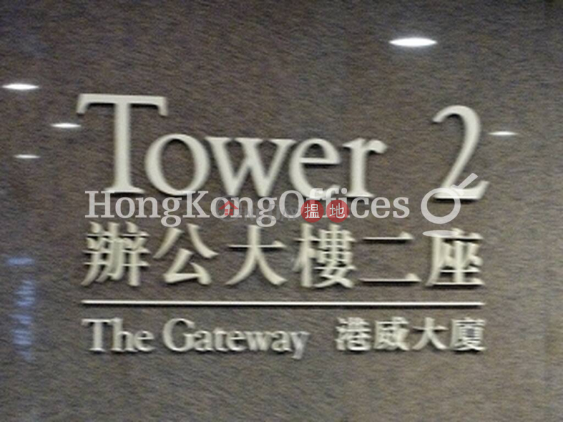 HK$ 140,782/ month | The Gateway - Tower 2 | Yau Tsim Mong Office Unit for Rent at The Gateway - Tower 2