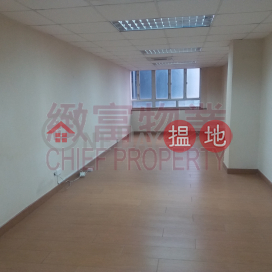 Efficiency House, Efficiency House 義發工業大廈 | Wong Tai Sin District (33397)_0