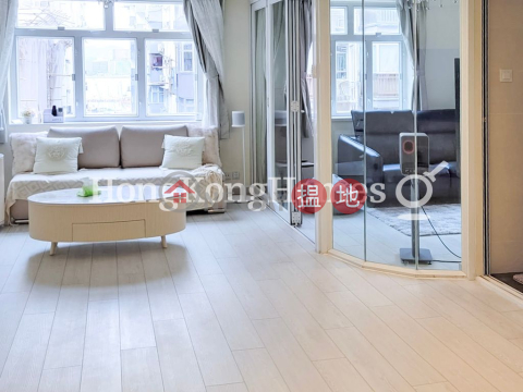 3 Bedroom Family Unit for Rent at Kingston Building Block B | Kingston Building Block B 京士頓大廈 B座 _0