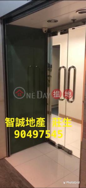 HK$ 17,000/ 月|恆亞中心|葵青葵涌 恆亞中心 出租 內廁倉寫皆宜