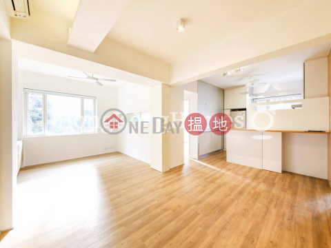 2 Bedroom Unit for Rent at Empire Court, Empire Court 蟾宮大廈 | Wan Chai District (Proway-LID47092R)_0