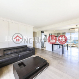 3 Bedroom Family Unit for Rent at Homestead Mansion | Homestead Mansion 怡和苑 _0