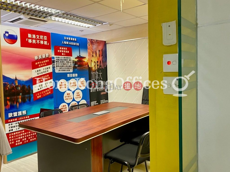 Office Unit for Rent at Star House | 3 Salisbury Road | Yau Tsim Mong, Hong Kong | Rental HK$ 41,132/ month