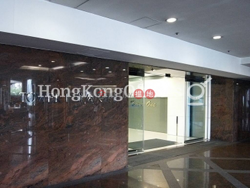 Office Unit for Rent at Metroplaza Tower 1, 223 Hing Fong Road | Kwai Tsing District | Hong Kong | Rental HK$ 74,438/ month