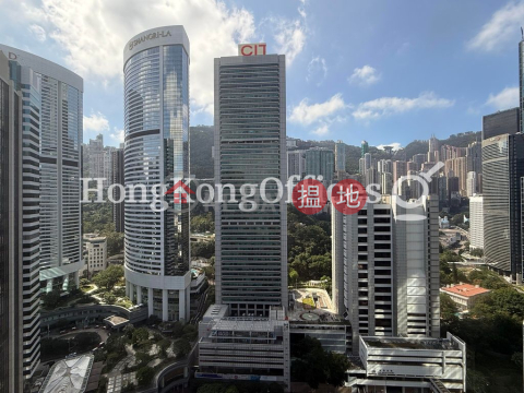 Office Unit for Rent at Admiralty Centre Tower 1 | Admiralty Centre Tower 1 海富中心1座 _0