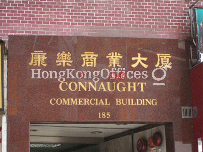 康樂商業大廈寫字樓租單位出租-185灣仔道 | 灣仔區香港-出租|HK$ 22,148/ 月