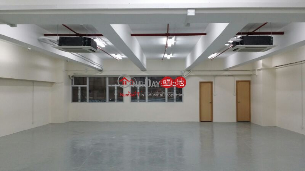 TEXCO INDUSTRIAL CENTRE PHASE A, Texaco Road Industrial Centre 德士古道工業中心 Sales Listings | Tsuen Wan (wkhin-02230)