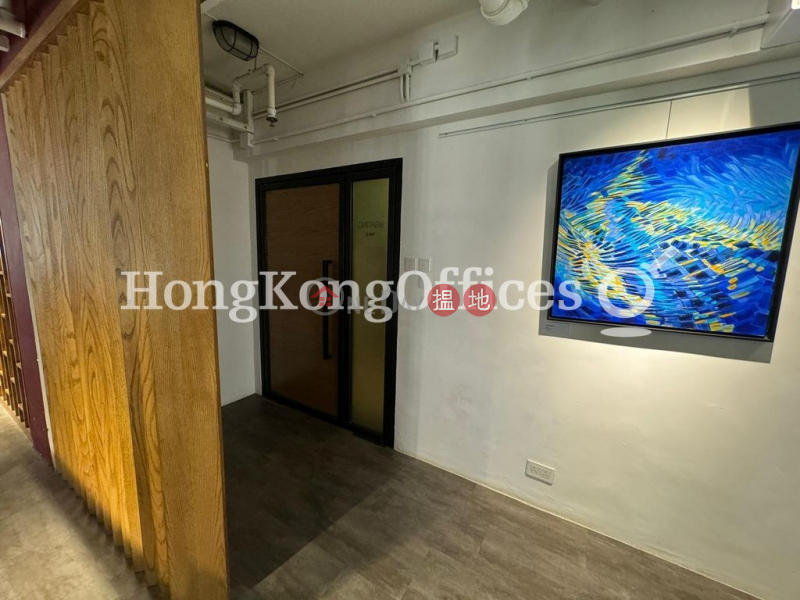 Gold Union Commercial Building High Office / Commercial Property, Rental Listings HK$ 52,994/ month