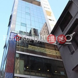 Office Unit at Hau Fook Mansion | For Sale | Hau Fook Mansion 厚福樓 _0