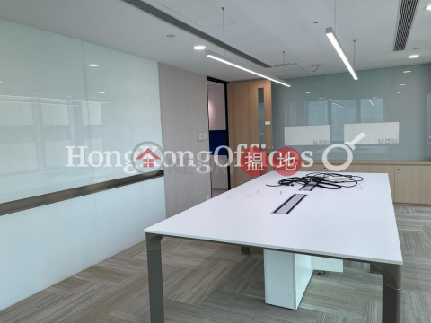 Office Unit for Rent at Golden Centre, Golden Centre 金龍中心 | Western District (HKO-58255-AHHR)_0