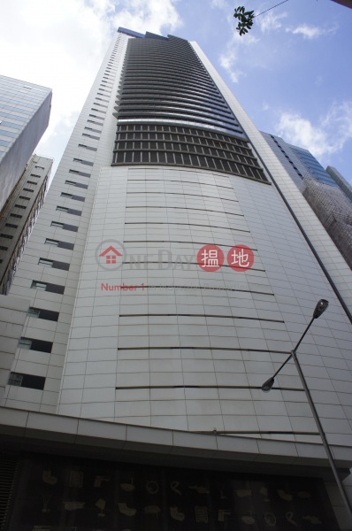 China Online Centre (中國網絡中心),Wan Chai | ()(2)