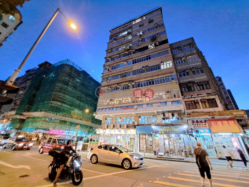 崇德大廈 (Shung Tak Building) 深水埗| ()(1)