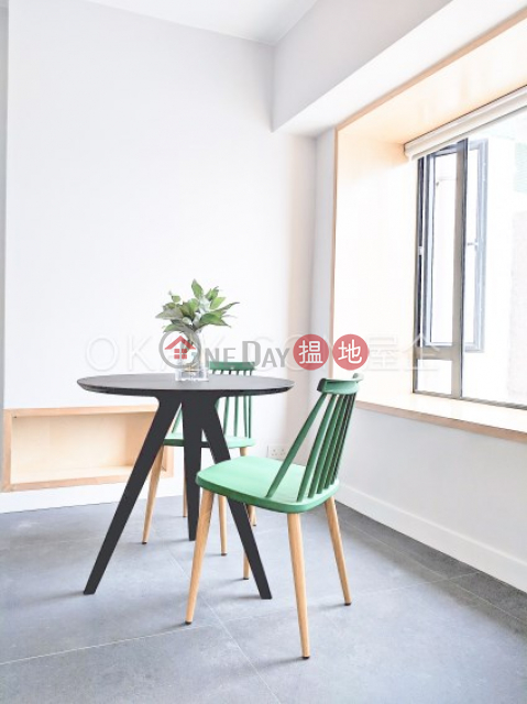 Lovely 2 bedroom on high floor | For Sale | Grandview Garden 雍翠臺 _0