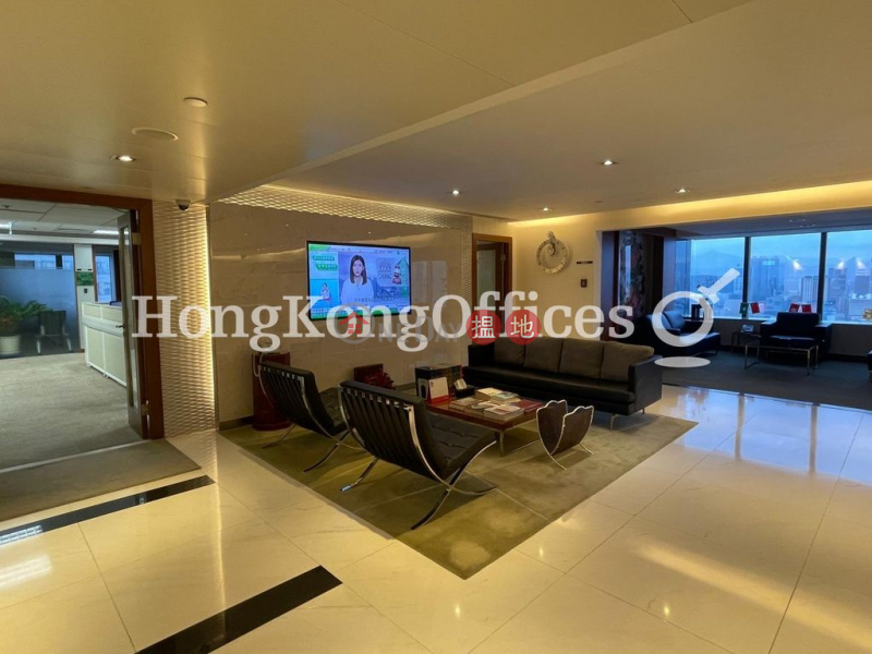 Property Search Hong Kong | OneDay | Office / Commercial Property, Rental Listings Office Unit for Rent at Great Eagle Centre