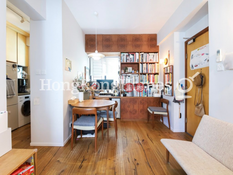 1 Bed Unit at Bella Vista | For Sale, 3 Ying Fai Terrace | Western District | Hong Kong, Sales HK$ 9M