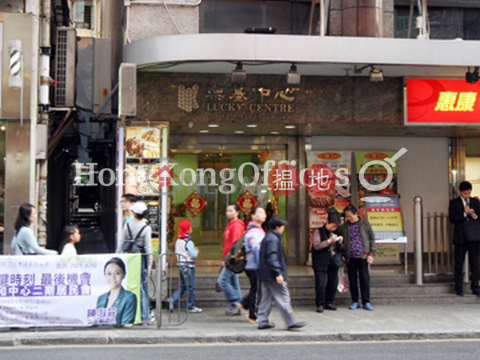 Office Unit for Rent at Lucky Centre, Lucky Centre 樂基中心 | Wan Chai District (HKO-81161-ABHR)_0