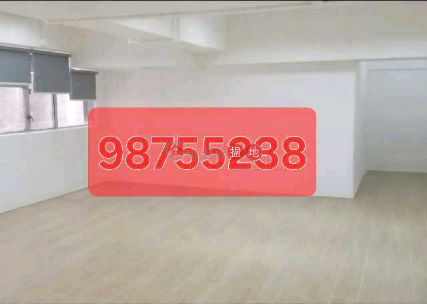 電話: 98755238|灣仔區仁英大廈(Yen Ying Mansion)出租樓盤 (KEVIN-2950983870)