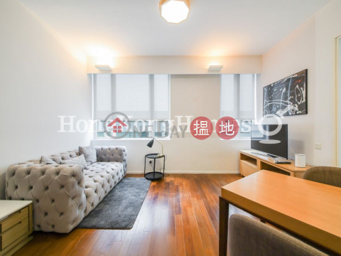 1 Bed Unit for Rent at Phoenix Apartments | Phoenix Apartments 鳳鳴大廈 _0