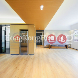 康威園4房豪宅單位出租, 康威園 Conway Mansion | 西區 (Proway-LID187247R)_0